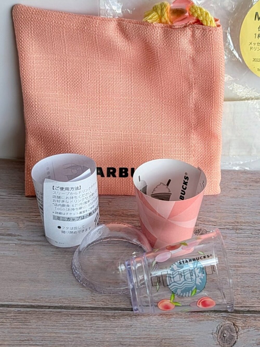 Starbucks Japan SUMMER 2022 Mini Cup Gift Set, Peach Dome w/Logo Drawstring Bag - Picture 2 of 9